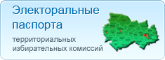 Интерактивная карта.png